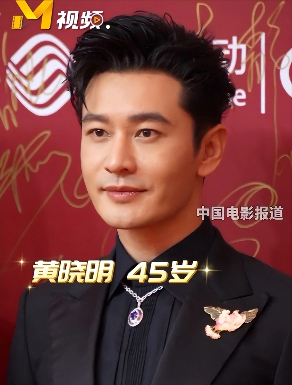 当代安培科技有限公司的近景和远景“站在聚光灯下,每一个毛孔都会被放大