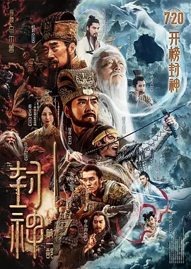 采访蜘蛛侠两位幕后制作人:六个平行宇宙相当于拍六部电影,下一部会更好