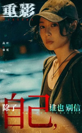 周杰伦、权志龙IP合作遭质疑！网友吐槽割韭菜，权志龙随时能解约