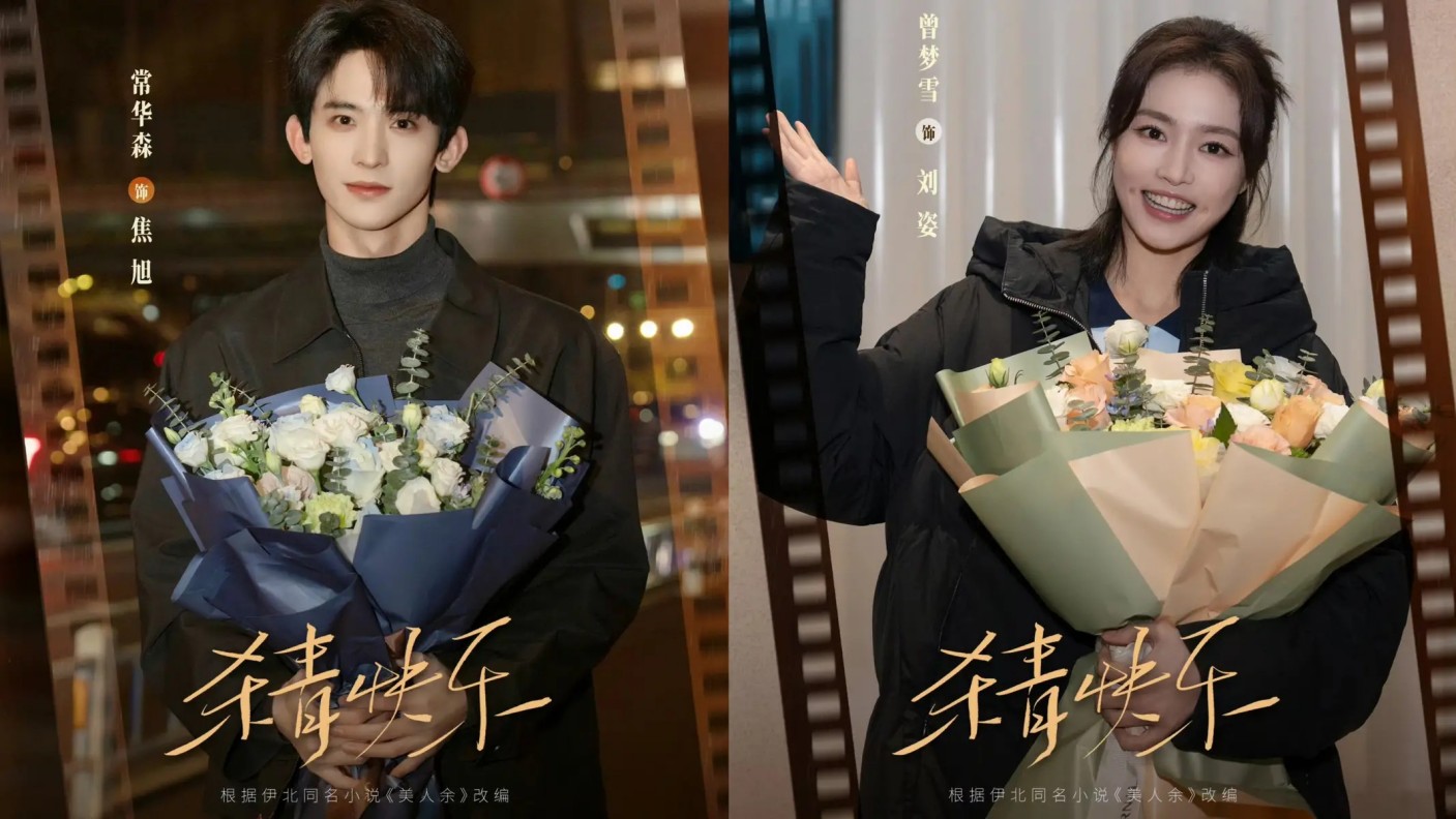 20年了，它还是爱情片天花板